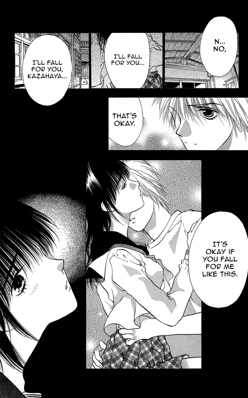 Koi Tomurai Chapter 1.2 page 46 - Chapter 1 v2 : Love Burial