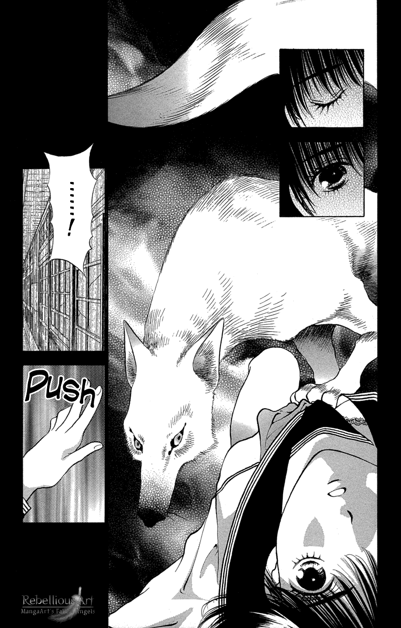 Koi Tomurai Chapter 1.2 page 47 - Chapter 1 v2 : Love Burial