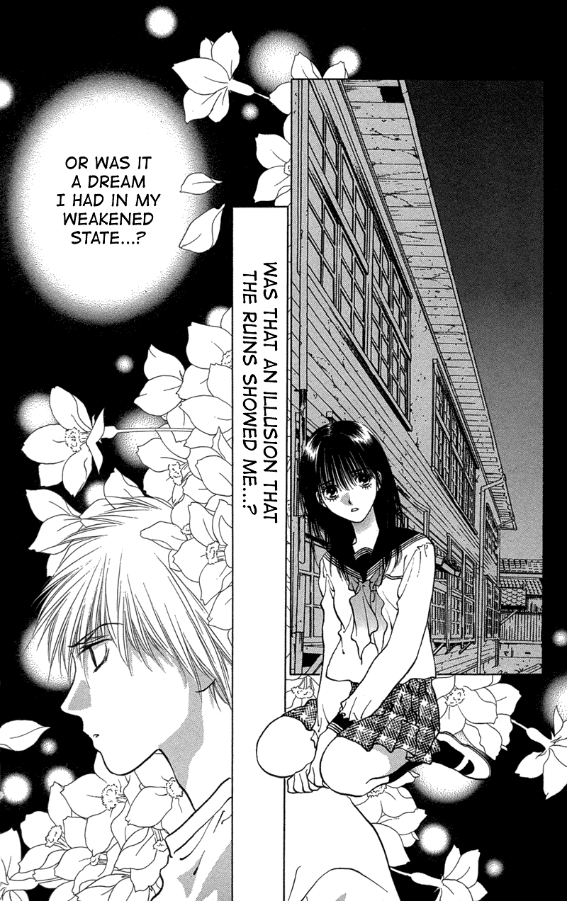 Koi Tomurai Chapter 1.2 page 50 - Chapter 1 v2 : Love Burial