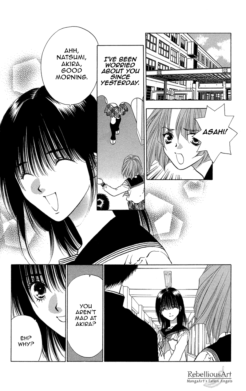 Koi Tomurai Chapter 1.2 page 51 - Chapter 1 v2 : Love Burial