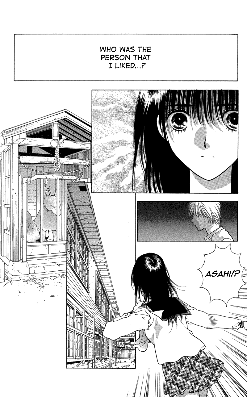 Koi Tomurai Chapter 1.2 page 52 - Chapter 1 v2 : Love Burial