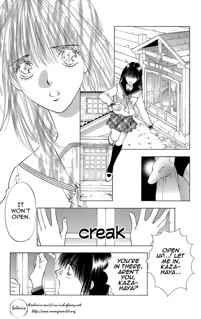 Koi Tomurai Chapter 1.2 page 53 - Chapter 1 v2 : Love Burial