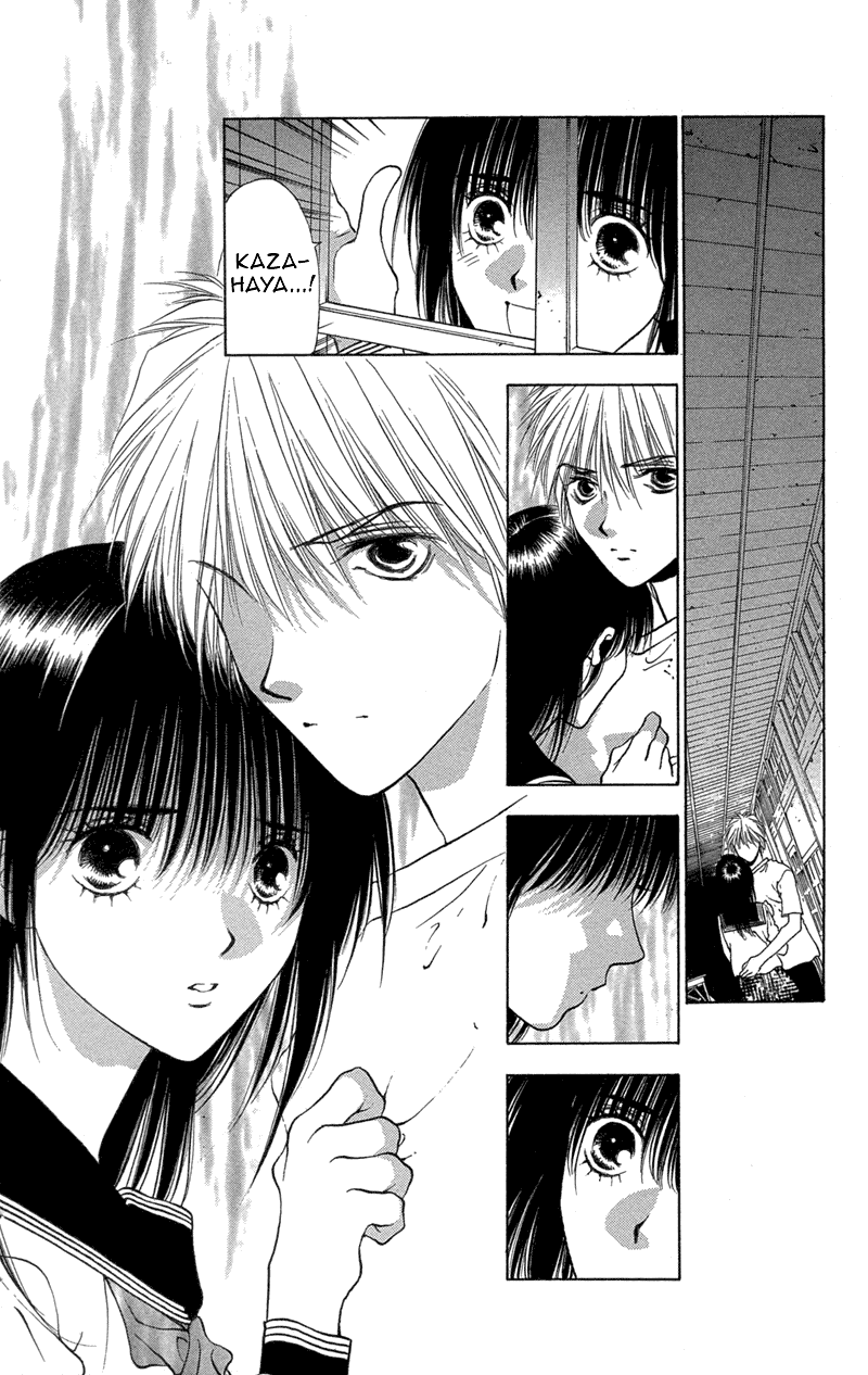 Koi Tomurai Chapter 1.2 page 54 - Chapter 1 v2 : Love Burial