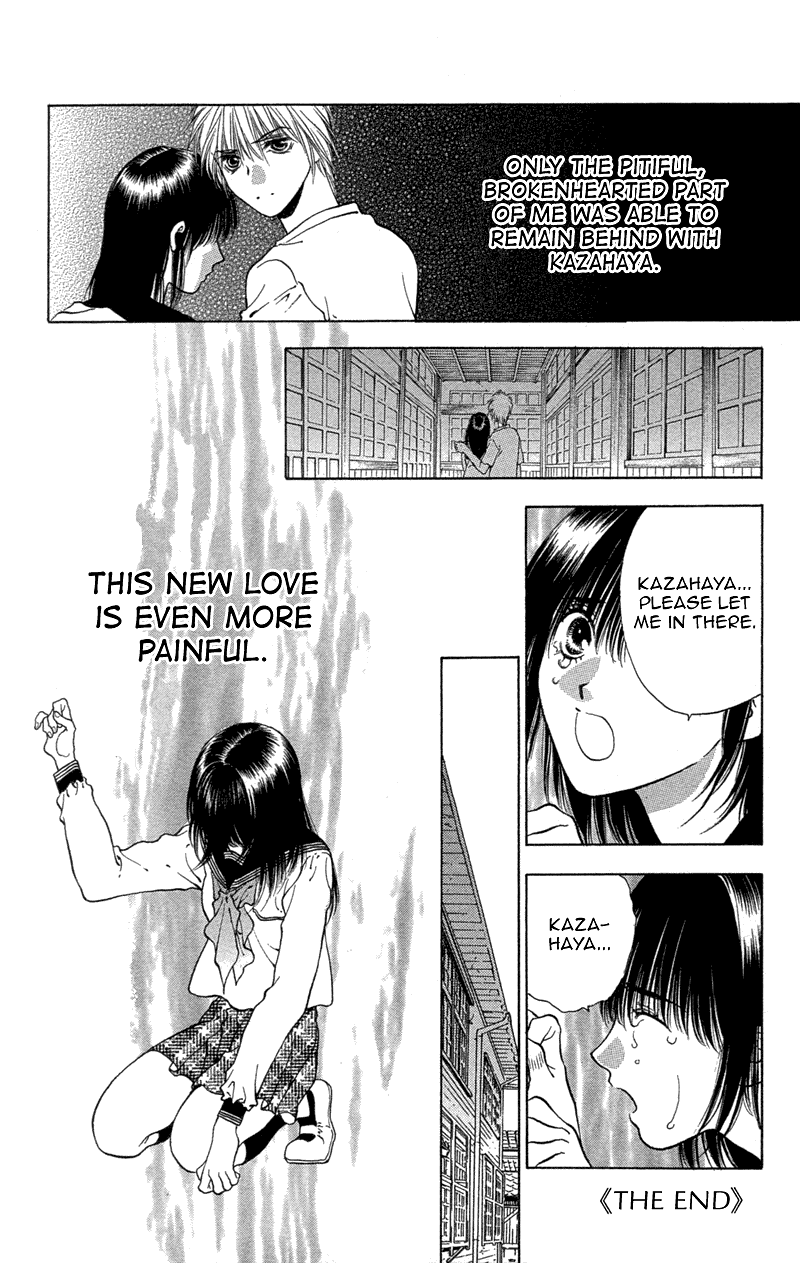 Koi Tomurai Chapter 1.2 page 56 - Chapter 1 v2 : Love Burial
