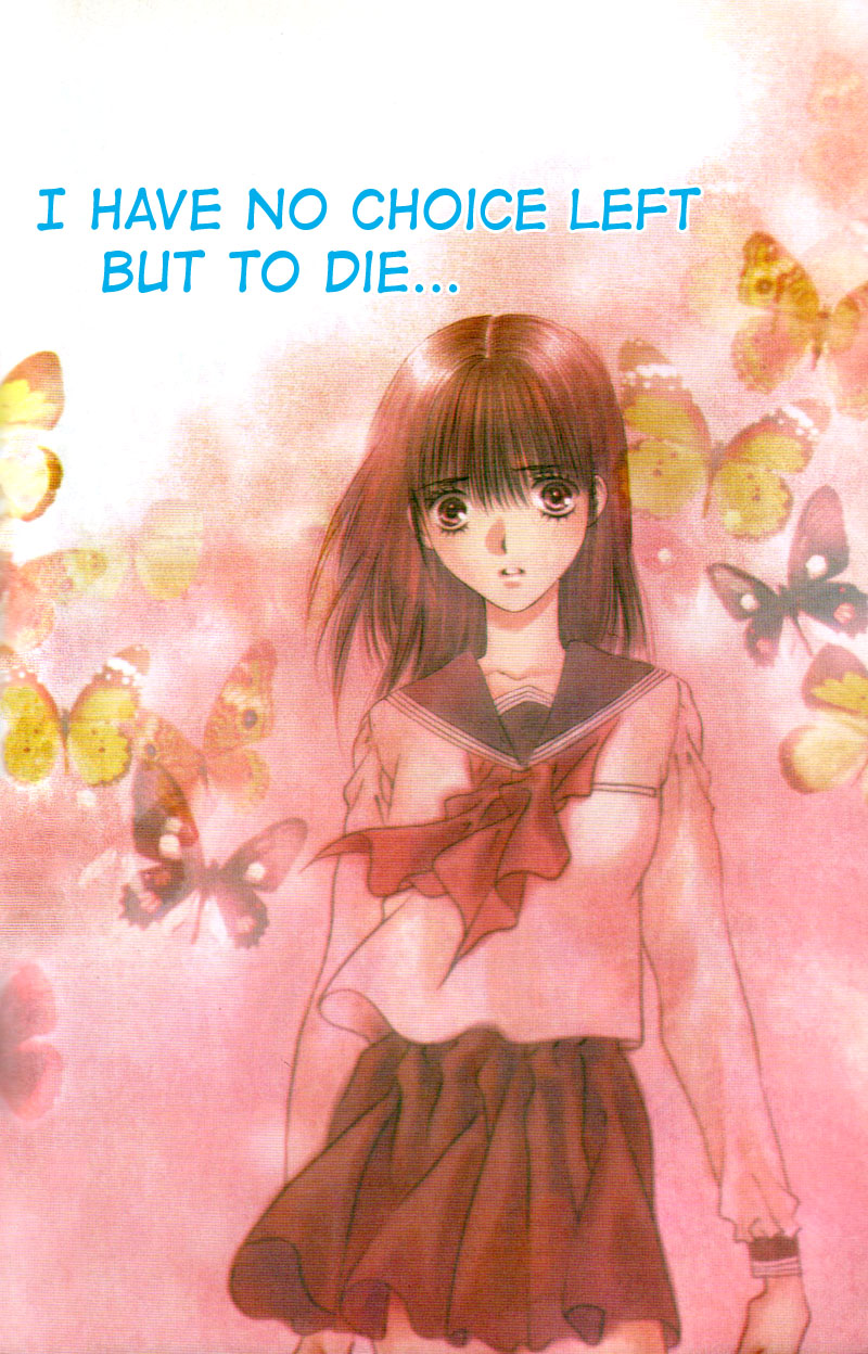 Koi Tomurai Chapter 1.2 page 7 - Chapter 1 v2 : Love Burial