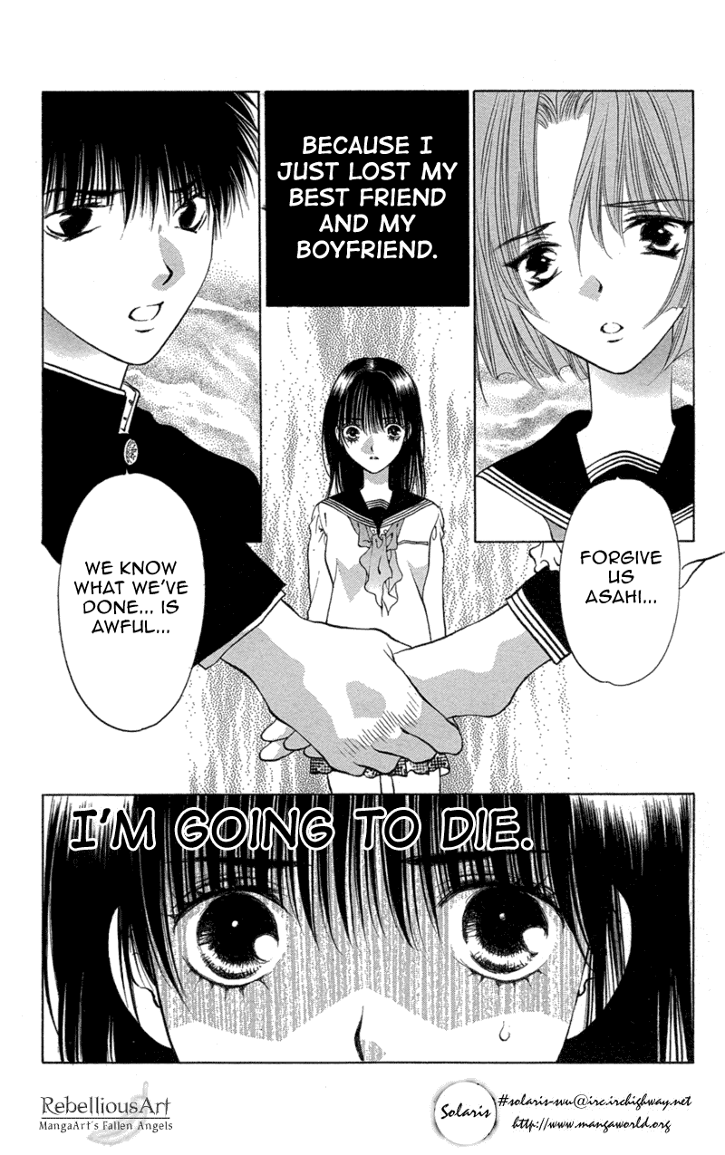 Koi Tomurai Chapter 1.2 page 9 - Chapter 1 v2 : Love Burial