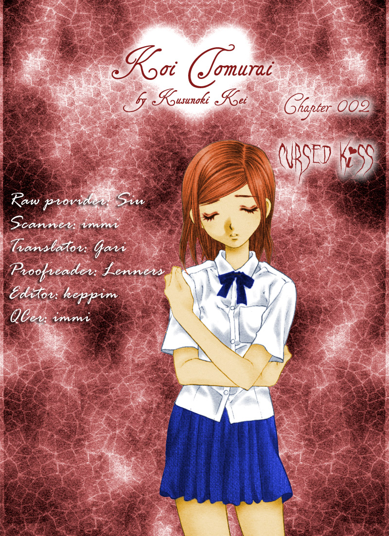 Koi Tomurai Chapter 2.2 page 1 - Chapter 2 v2 : Cursed Kiss
