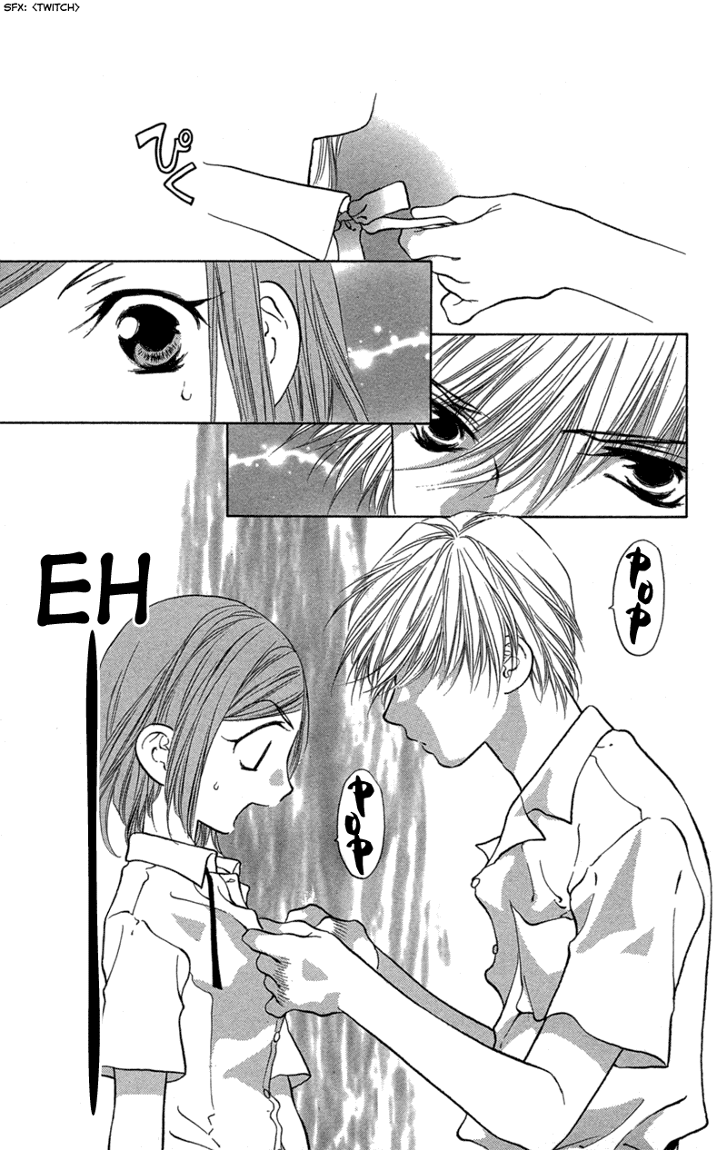 Koi Tomurai Chapter 2.2 page 22 - Chapter 2 v2 : Cursed Kiss