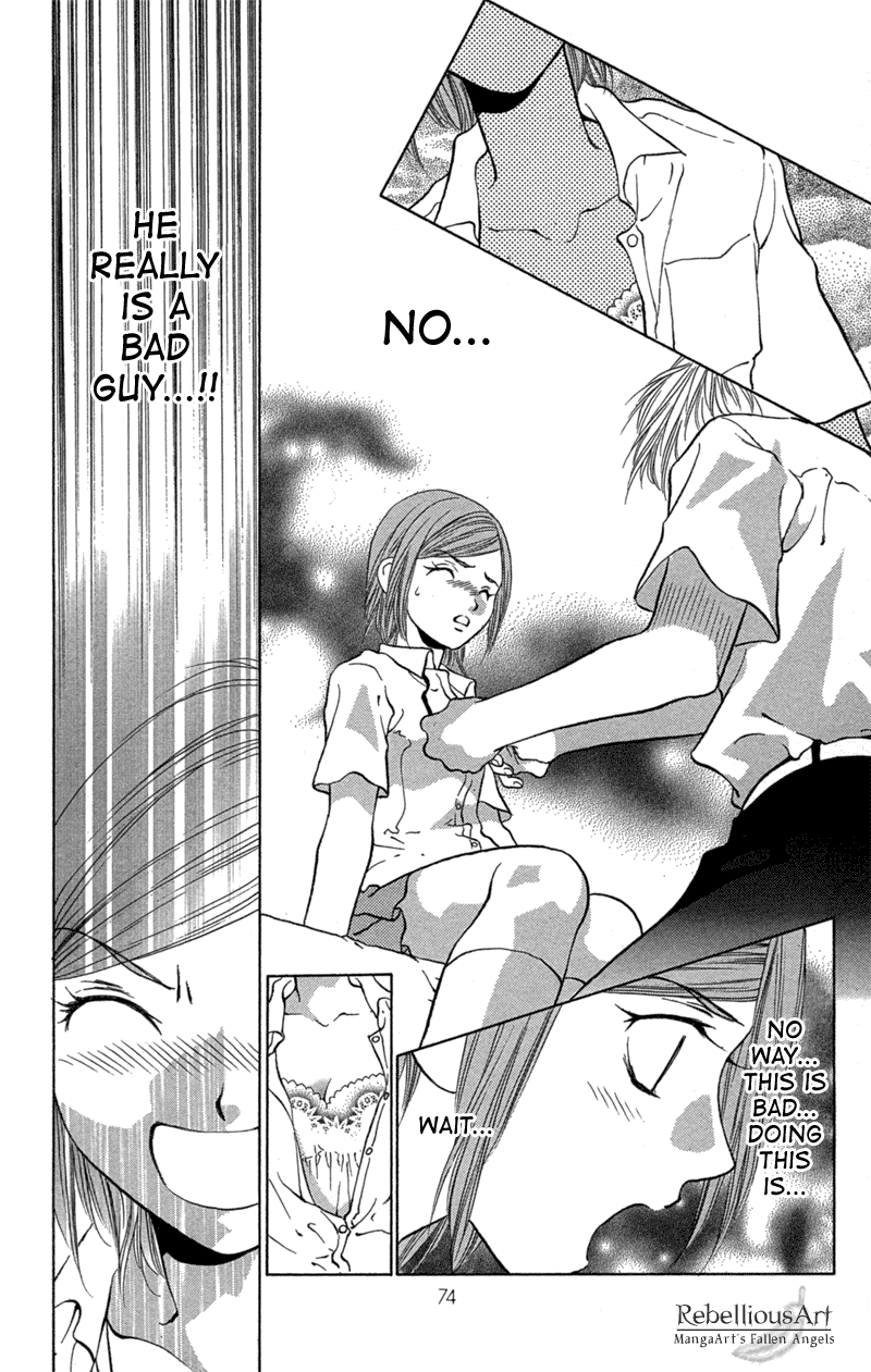 Koi Tomurai Chapter 2.2 page 23 - Chapter 2 v2 : Cursed Kiss