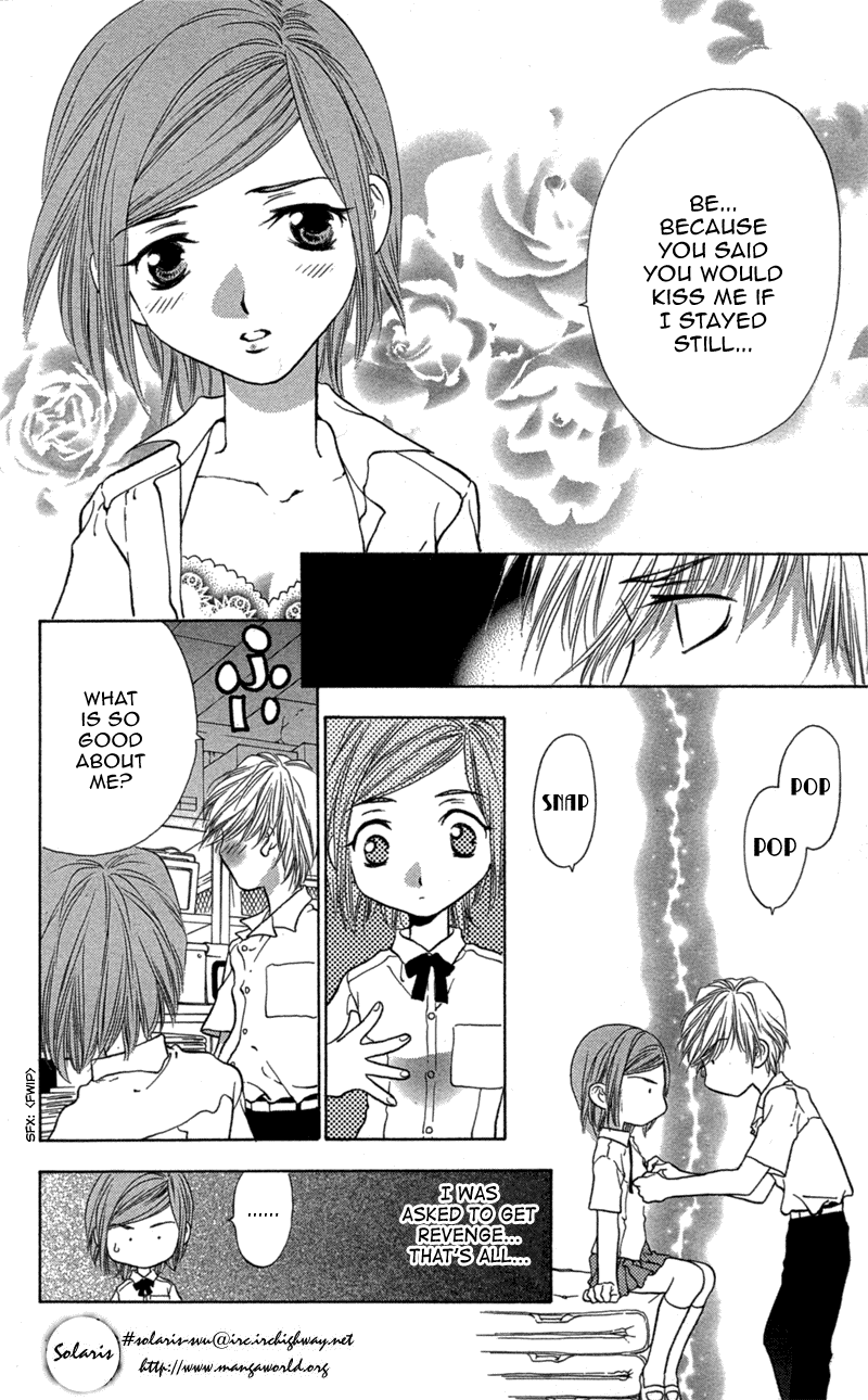 Koi Tomurai Chapter 2.2 page 25 - Chapter 2 v2 : Cursed Kiss