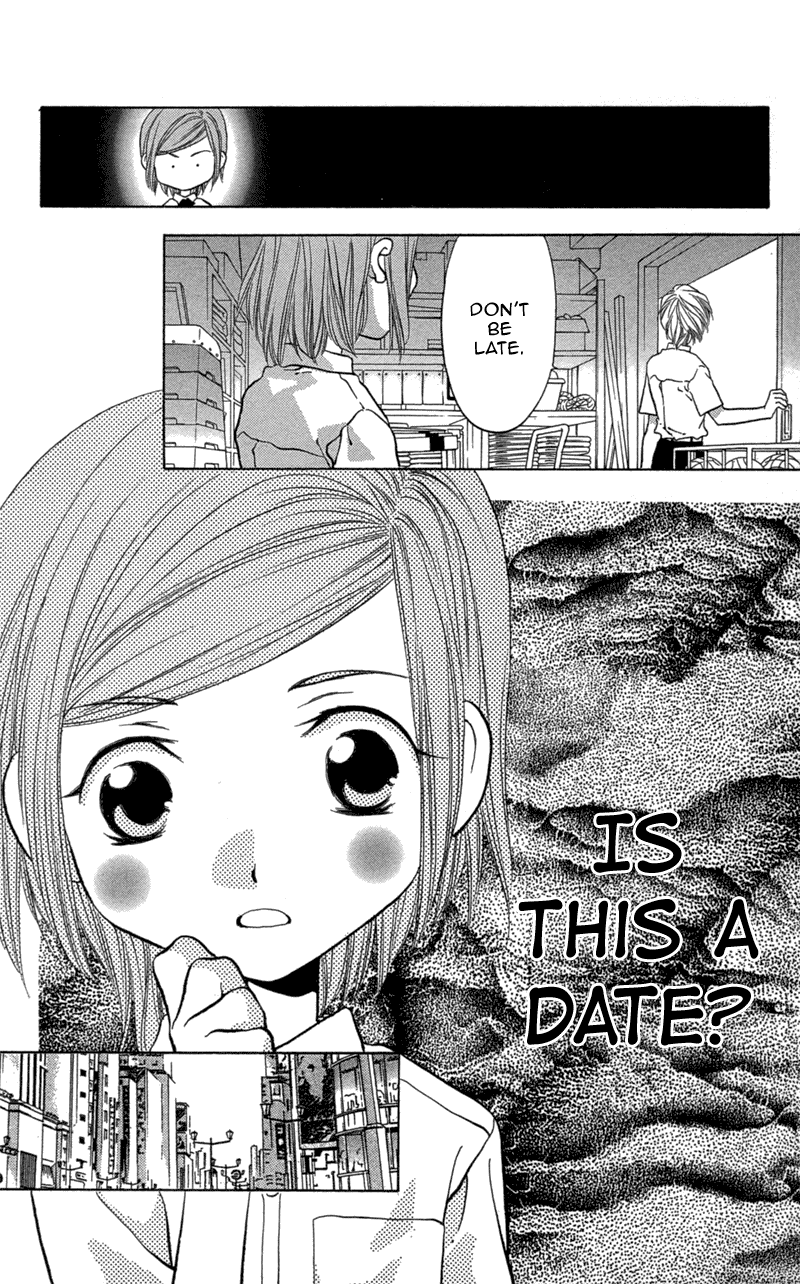 Koi Tomurai Chapter 2.2 page 27 - Chapter 2 v2 : Cursed Kiss
