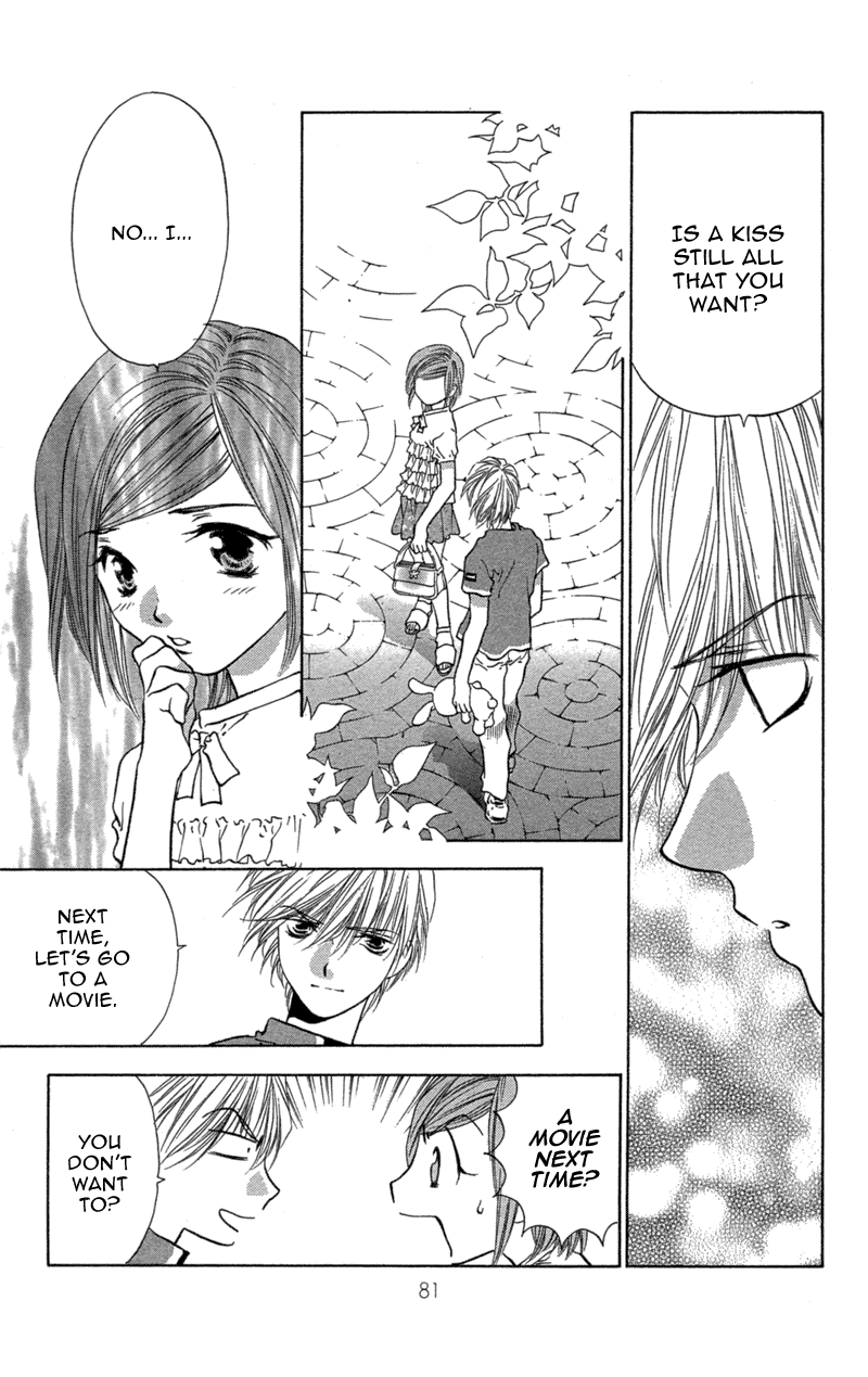 Koi Tomurai Chapter 2.2 page 30 - Chapter 2 v2 : Cursed Kiss