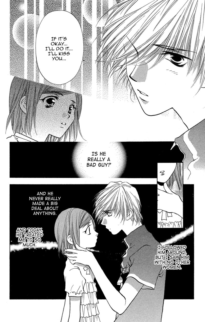Koi Tomurai Chapter 2.2 page 31 - Chapter 2 v2 : Cursed Kiss