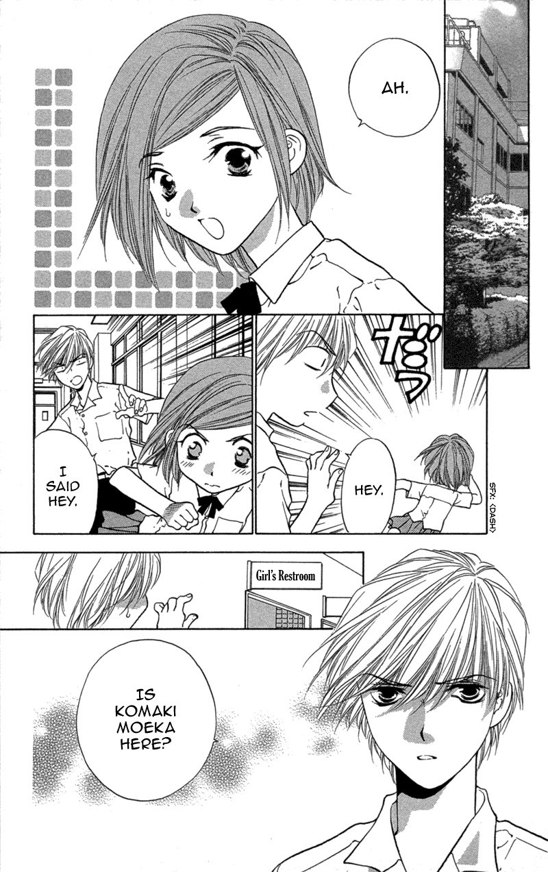 Koi Tomurai Chapter 2.2 page 34 - Chapter 2 v2 : Cursed Kiss