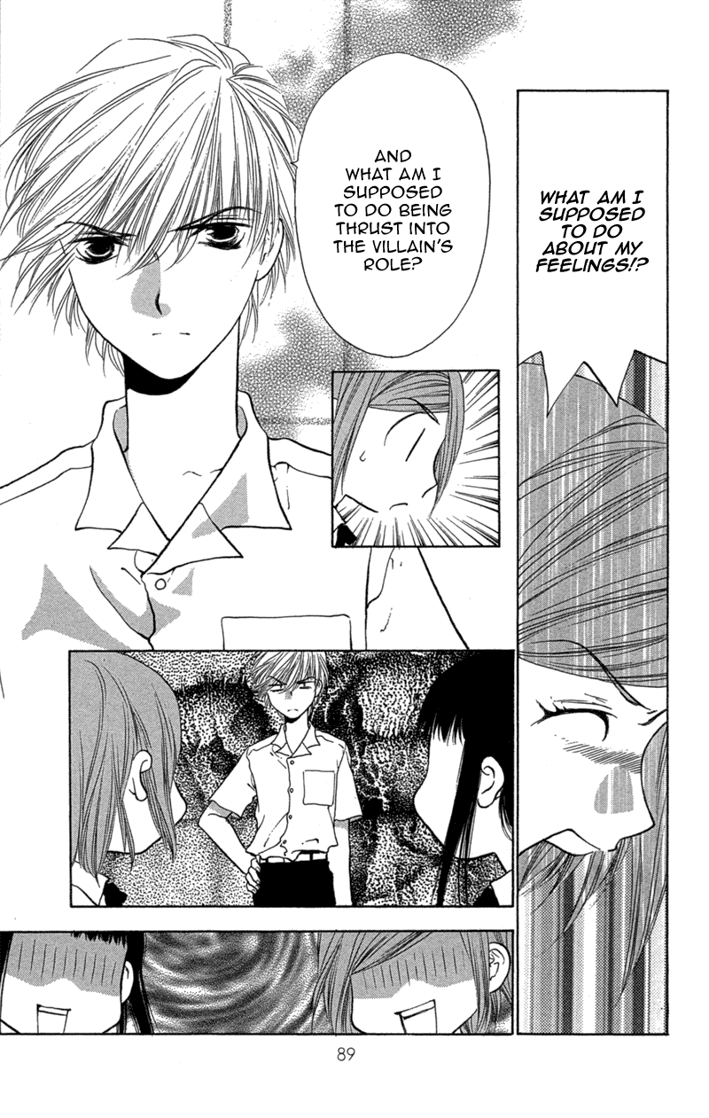 Koi Tomurai Chapter 2.2 page 38 - Chapter 2 v2 : Cursed Kiss