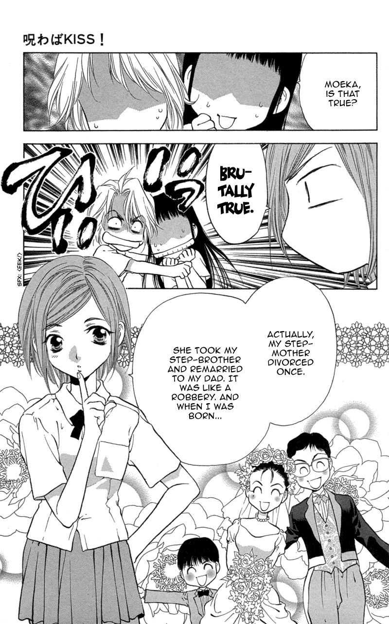 Koi Tomurai Chapter 2.2 page 4 - Chapter 2 v2 : Cursed Kiss
