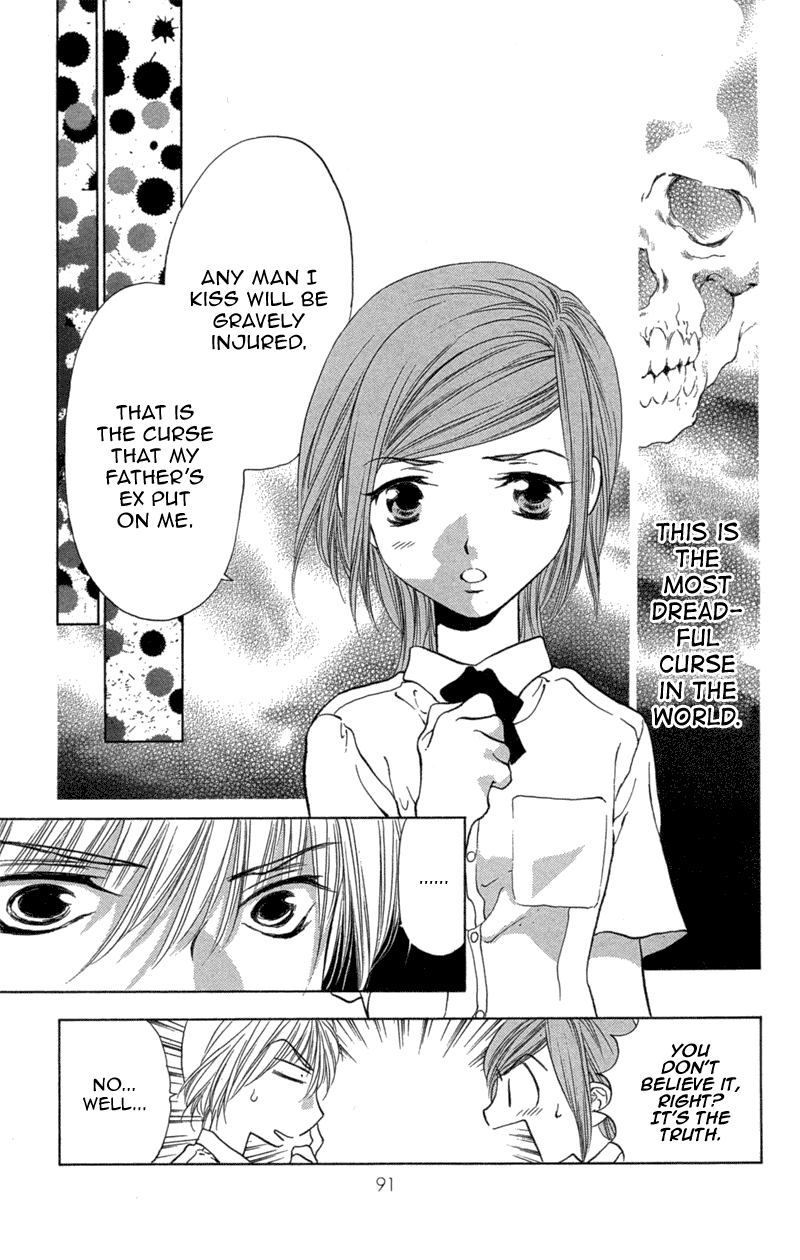 Koi Tomurai Chapter 2.2 page 40 - Chapter 2 v2 : Cursed Kiss