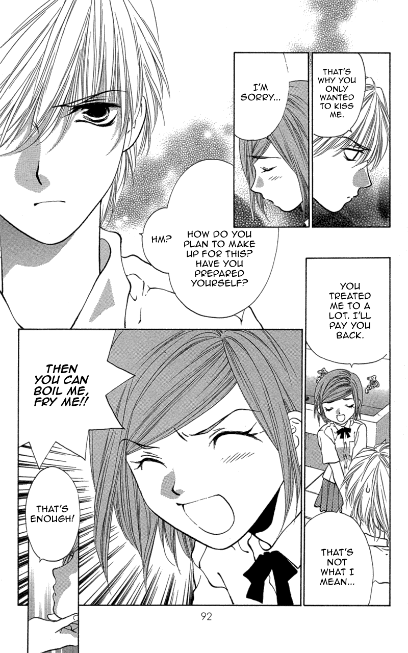 Koi Tomurai Chapter 2.2 page 41 - Chapter 2 v2 : Cursed Kiss