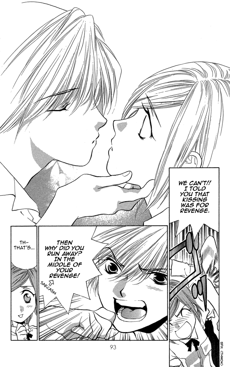 Koi Tomurai Chapter 2.2 page 42 - Chapter 2 v2 : Cursed Kiss