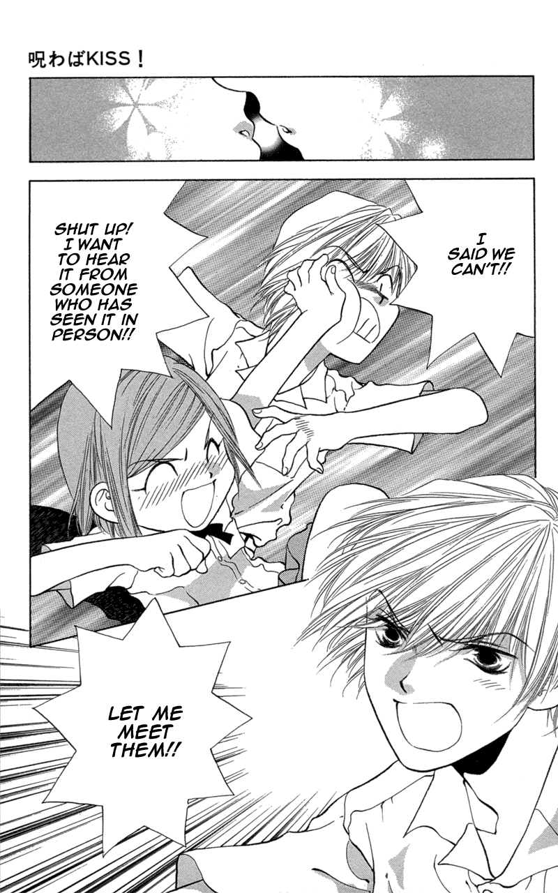 Koi Tomurai Chapter 2.2 page 44 - Chapter 2 v2 : Cursed Kiss