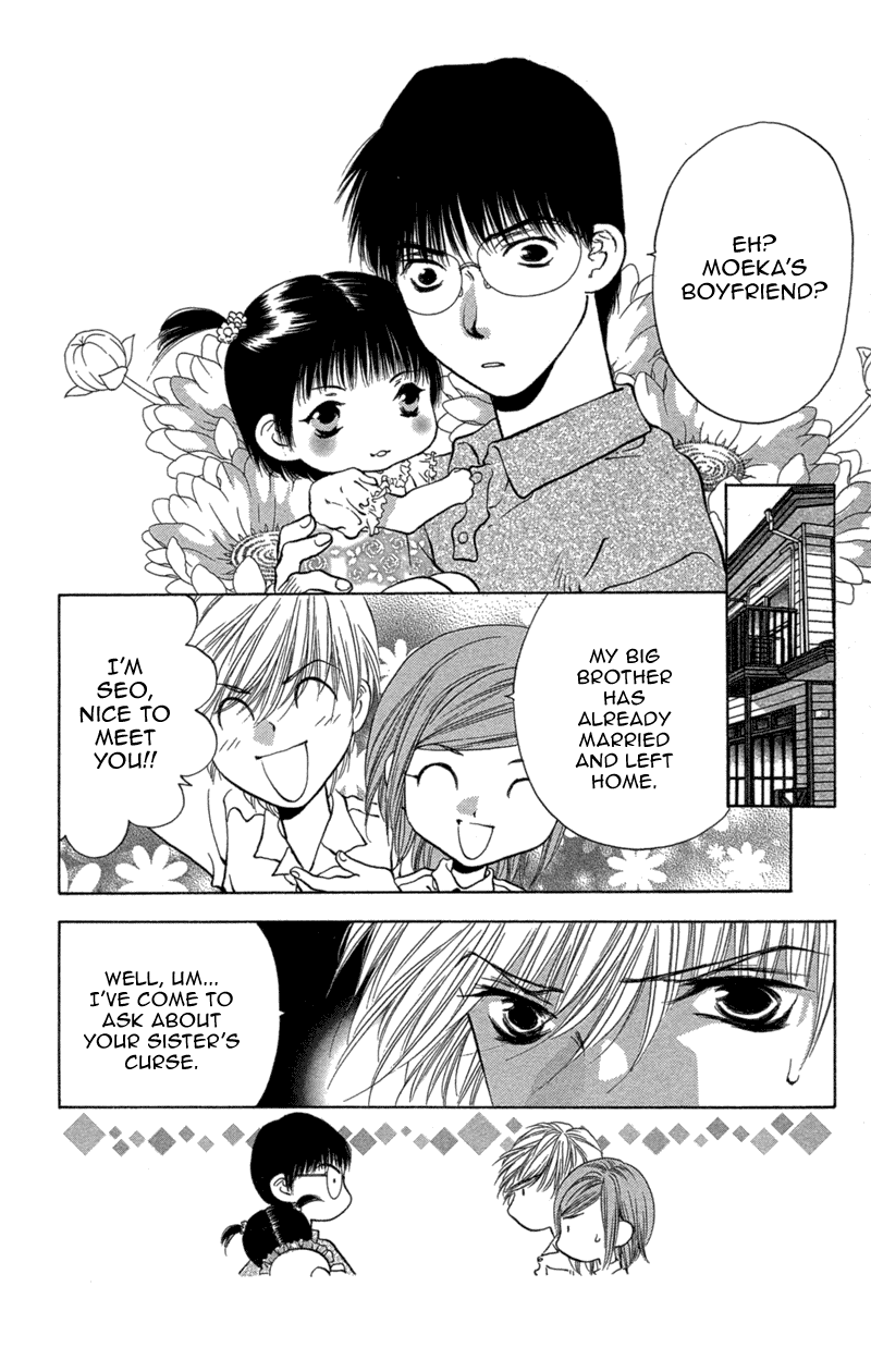 Koi Tomurai Chapter 2.2 page 45 - Chapter 2 v2 : Cursed Kiss