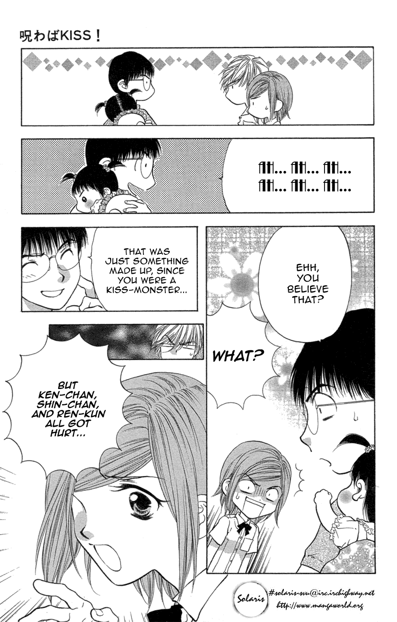 Koi Tomurai Chapter 2.2 page 46 - Chapter 2 v2 : Cursed Kiss