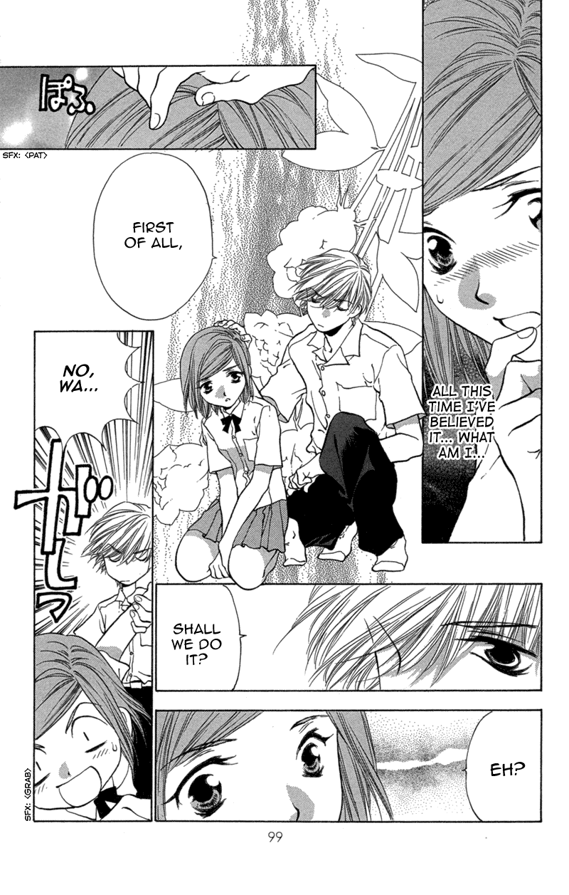 Koi Tomurai Chapter 2.2 page 48 - Chapter 2 v2 : Cursed Kiss