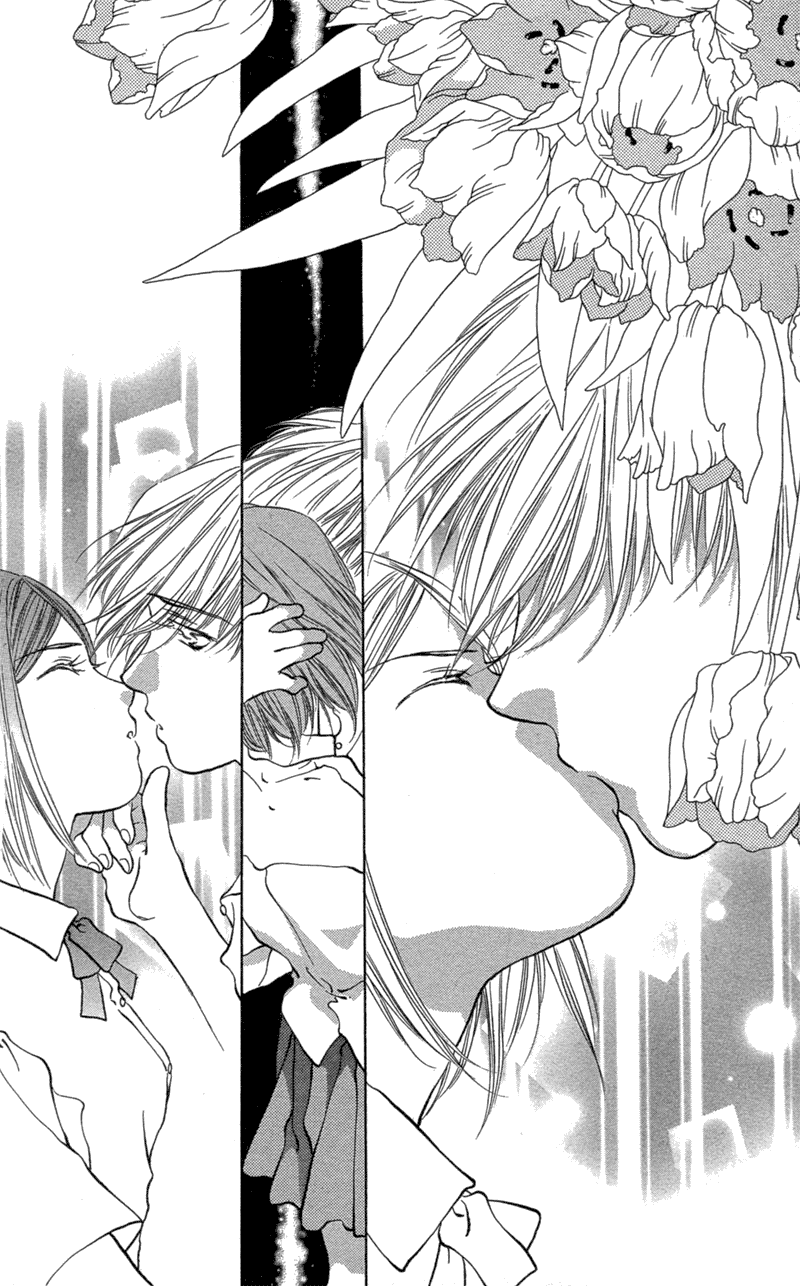 Koi Tomurai Chapter 2.2 page 49 - Chapter 2 v2 : Cursed Kiss
