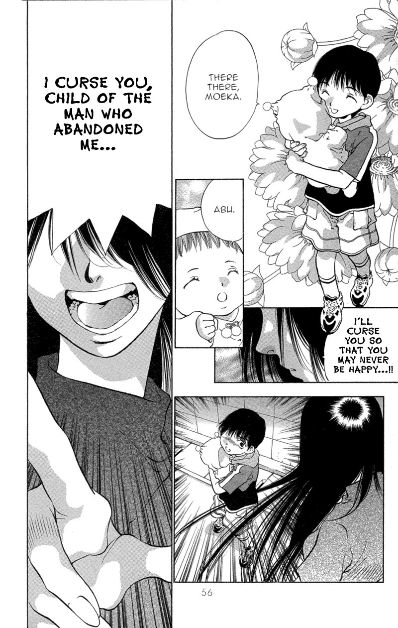 Koi Tomurai Chapter 2.2 page 5 - Chapter 2 v2 : Cursed Kiss