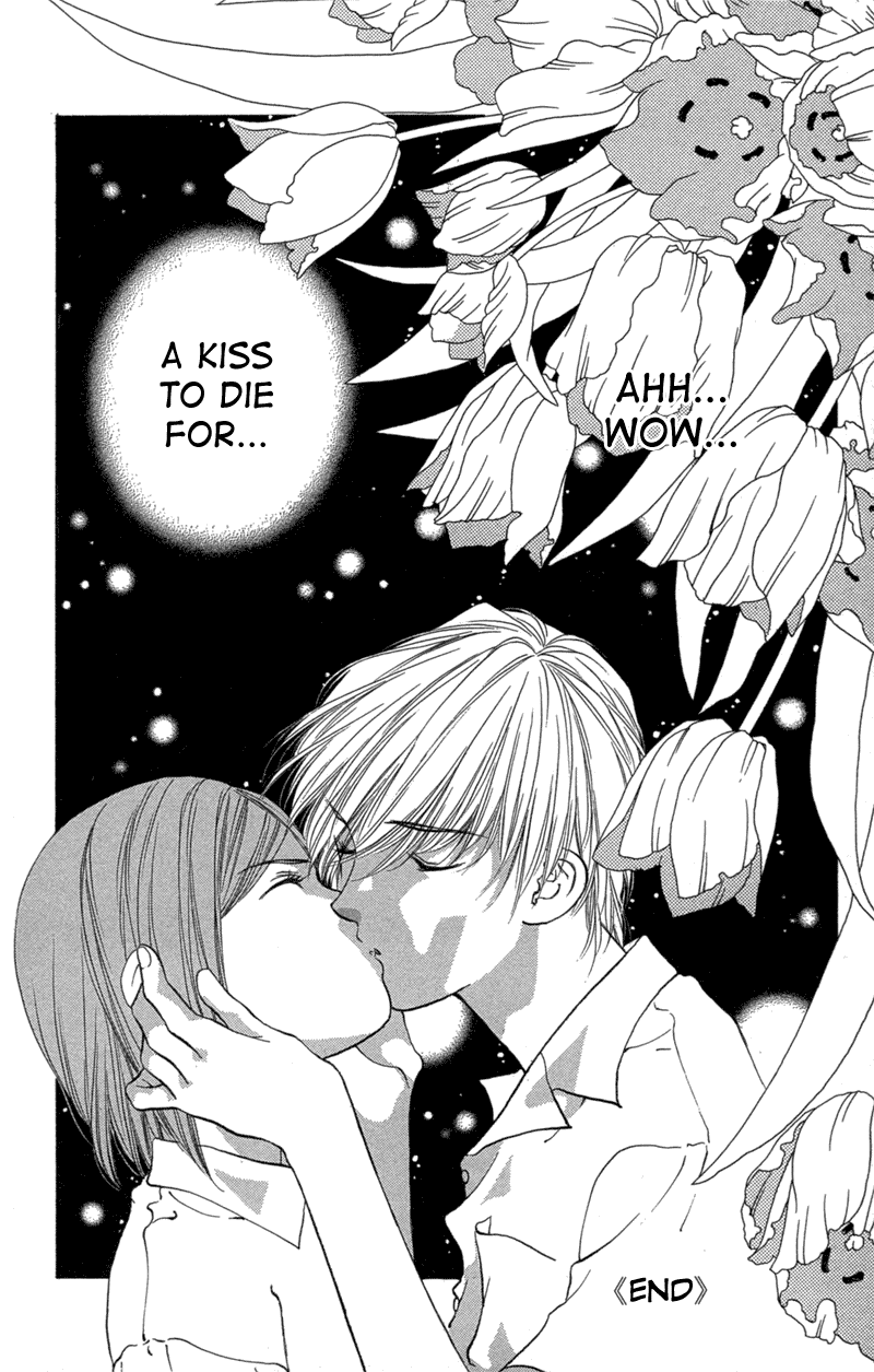 Koi Tomurai Chapter 2.2 page 51 - Chapter 2 v2 : Cursed Kiss