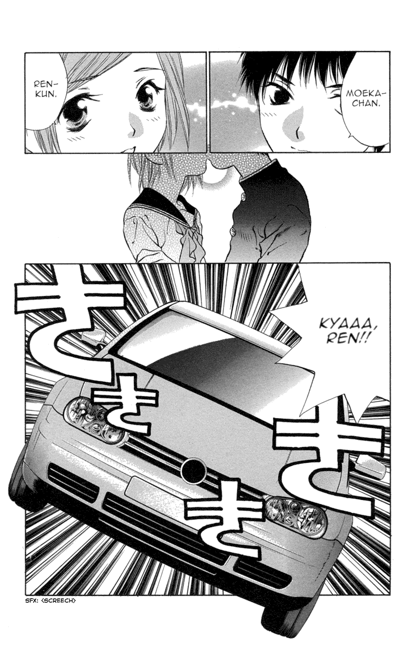 Koi Tomurai Chapter 2.2 page 7 - Chapter 2 v2 : Cursed Kiss