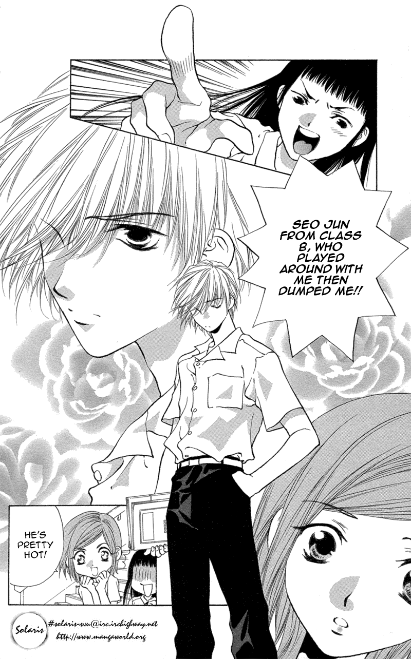 Koi Tomurai Chapter 2.2 page 9 - Chapter 2 v2 : Cursed Kiss