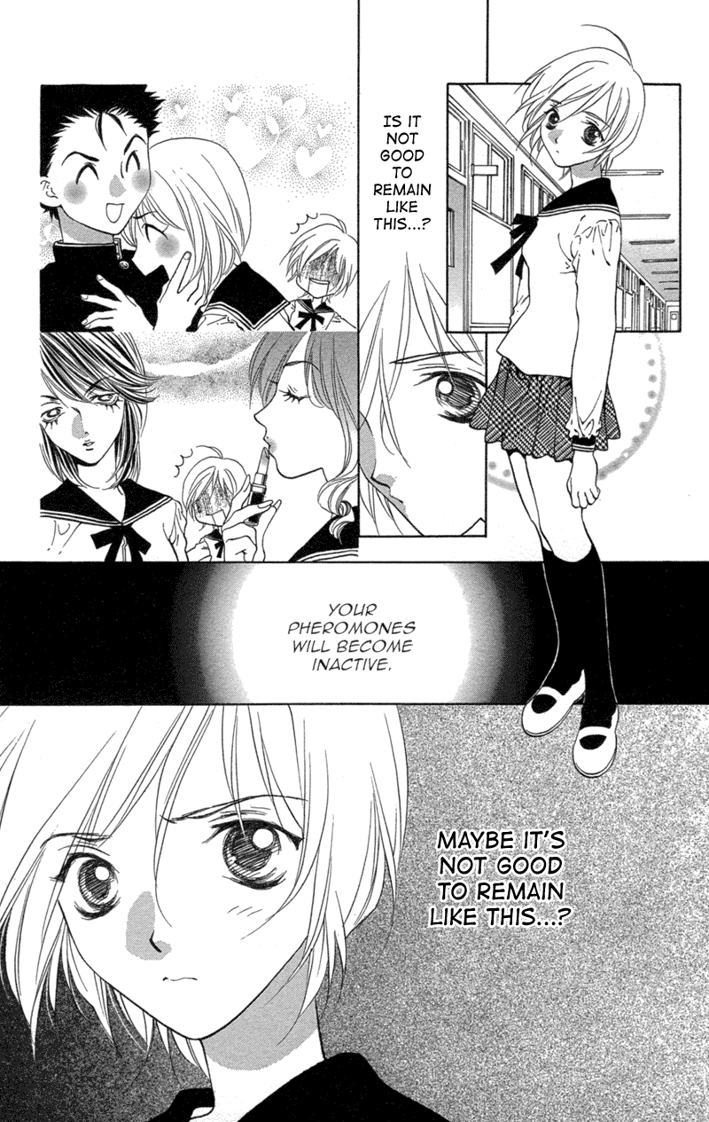 Koi Tomurai Chapter 3.2 page 12 - Chapter 3 v2 : Petit ♥ Feathers