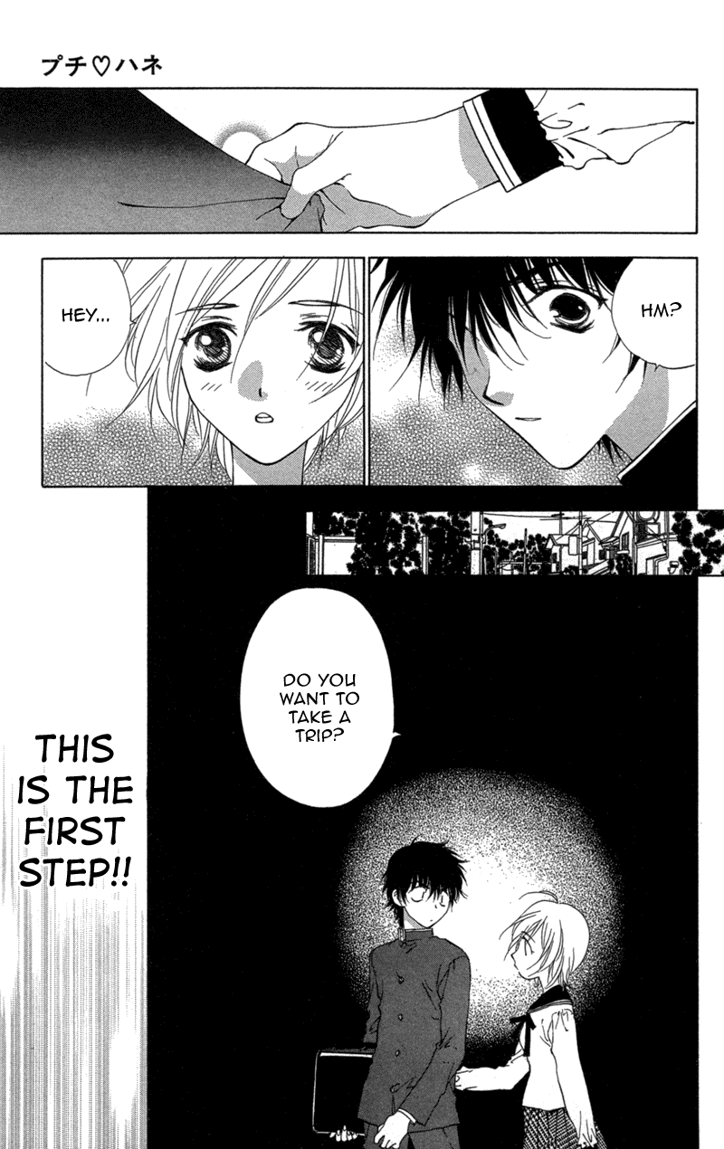 Koi Tomurai Chapter 3.2 page 14 - Chapter 3 v2 : Petit ♥ Feathers