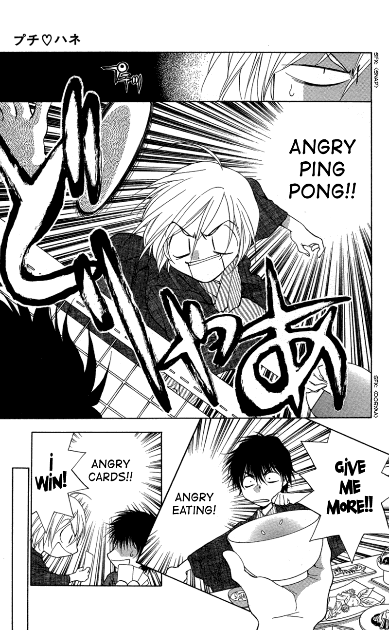 Koi Tomurai Chapter 3.2 page 24 - Chapter 3 v2 : Petit ♥ Feathers