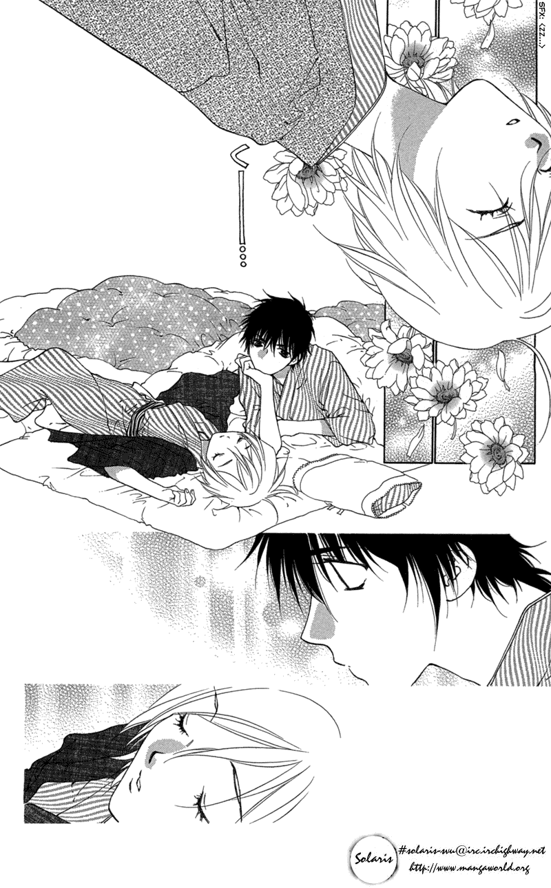Koi Tomurai Chapter 3.2 page 25 - Chapter 3 v2 : Petit ♥ Feathers
