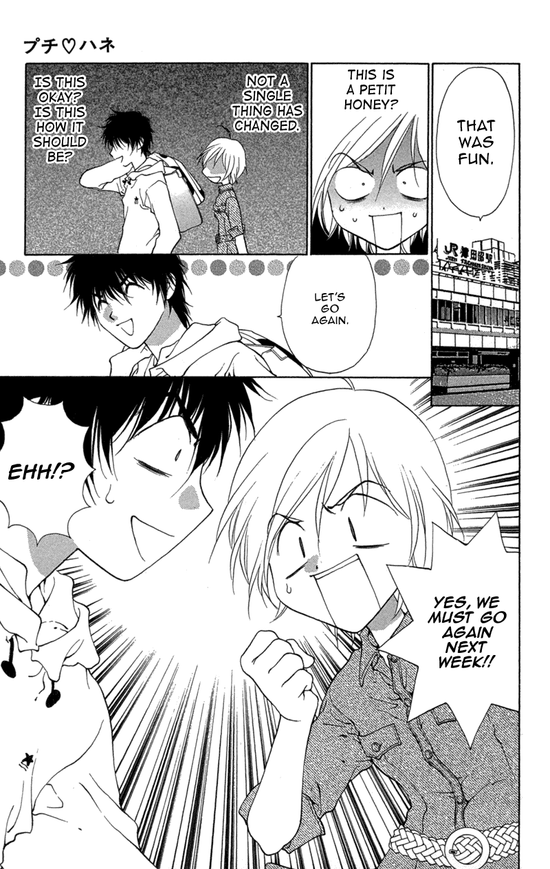 Koi Tomurai Chapter 3.2 page 28 - Chapter 3 v2 : Petit ♥ Feathers