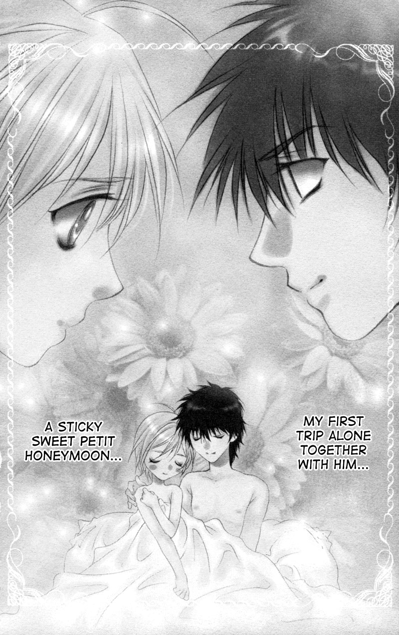 Koi Tomurai Chapter 3.2 page 3 - Chapter 3 v2 : Petit ♥ Feathers