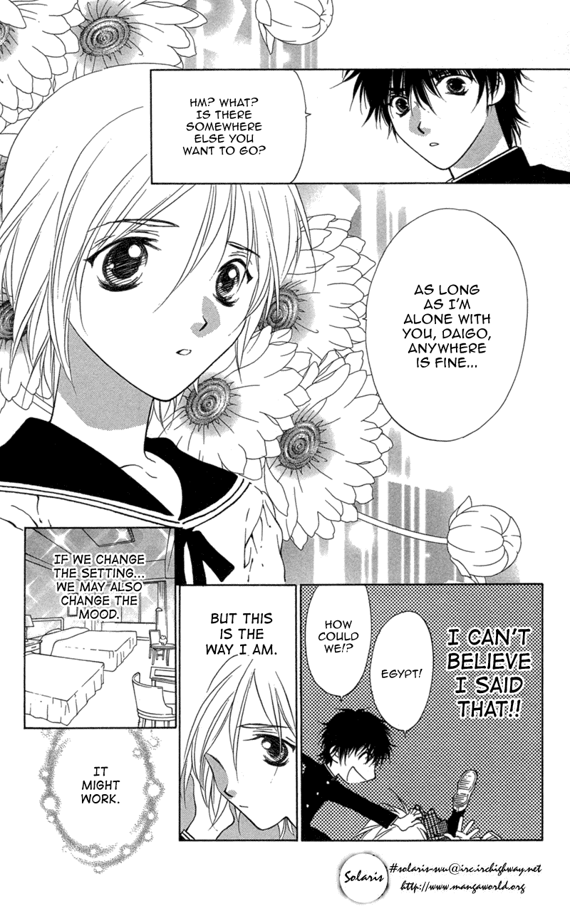 Koi Tomurai Chapter 3.2 page 31 - Chapter 3 v2 : Petit ♥ Feathers