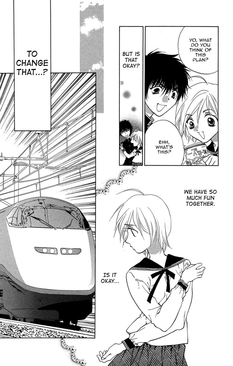 Koi Tomurai Chapter 3.2 page 32 - Chapter 3 v2 : Petit ♥ Feathers
