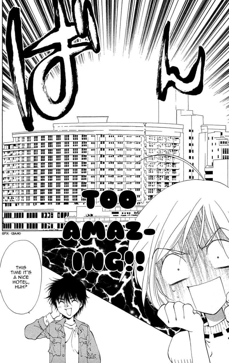 Koi Tomurai Chapter 3.2 page 33 - Chapter 3 v2 : Petit ♥ Feathers