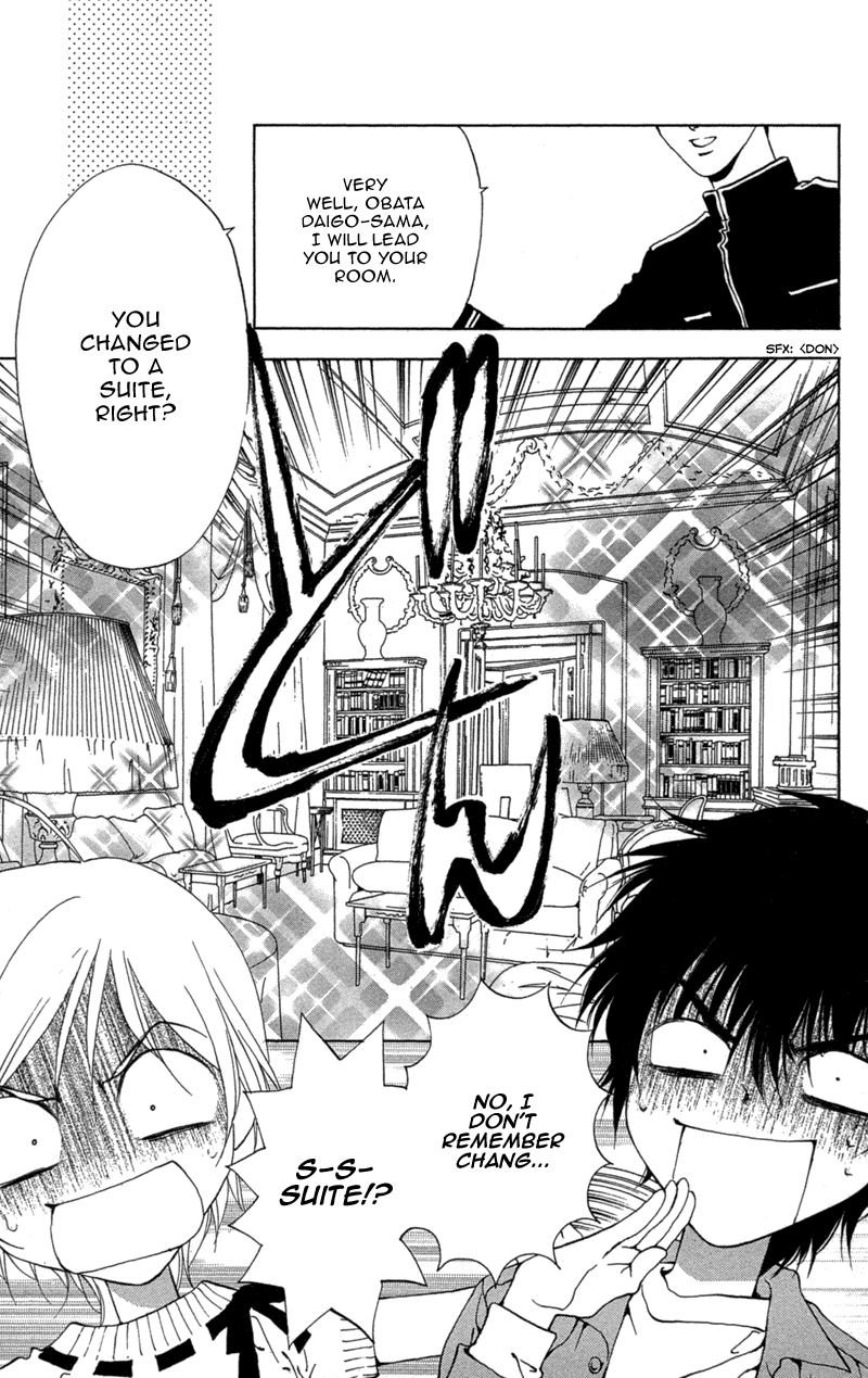 Koi Tomurai Chapter 3.2 page 36 - Chapter 3 v2 : Petit ♥ Feathers
