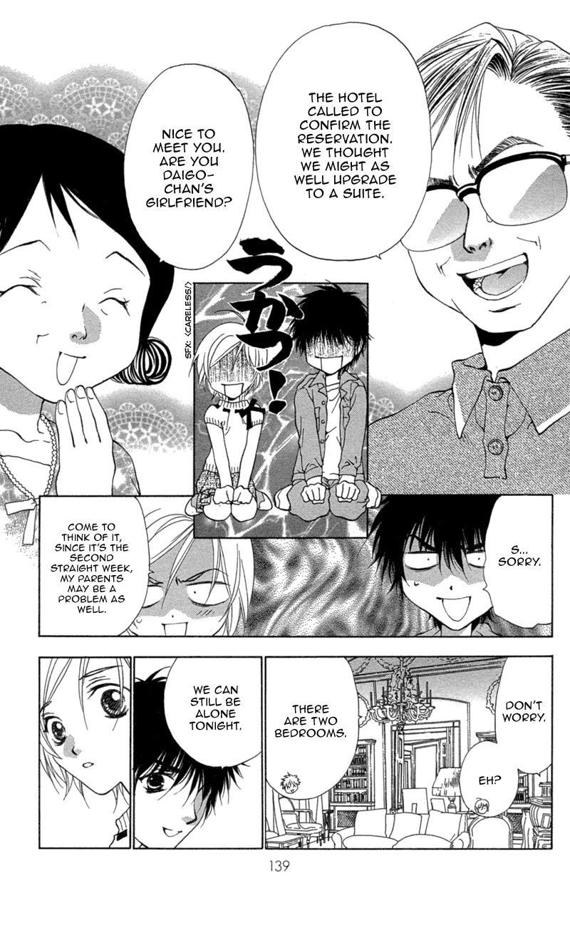 Koi Tomurai Chapter 3.2 page 38 - Chapter 3 v2 : Petit ♥ Feathers