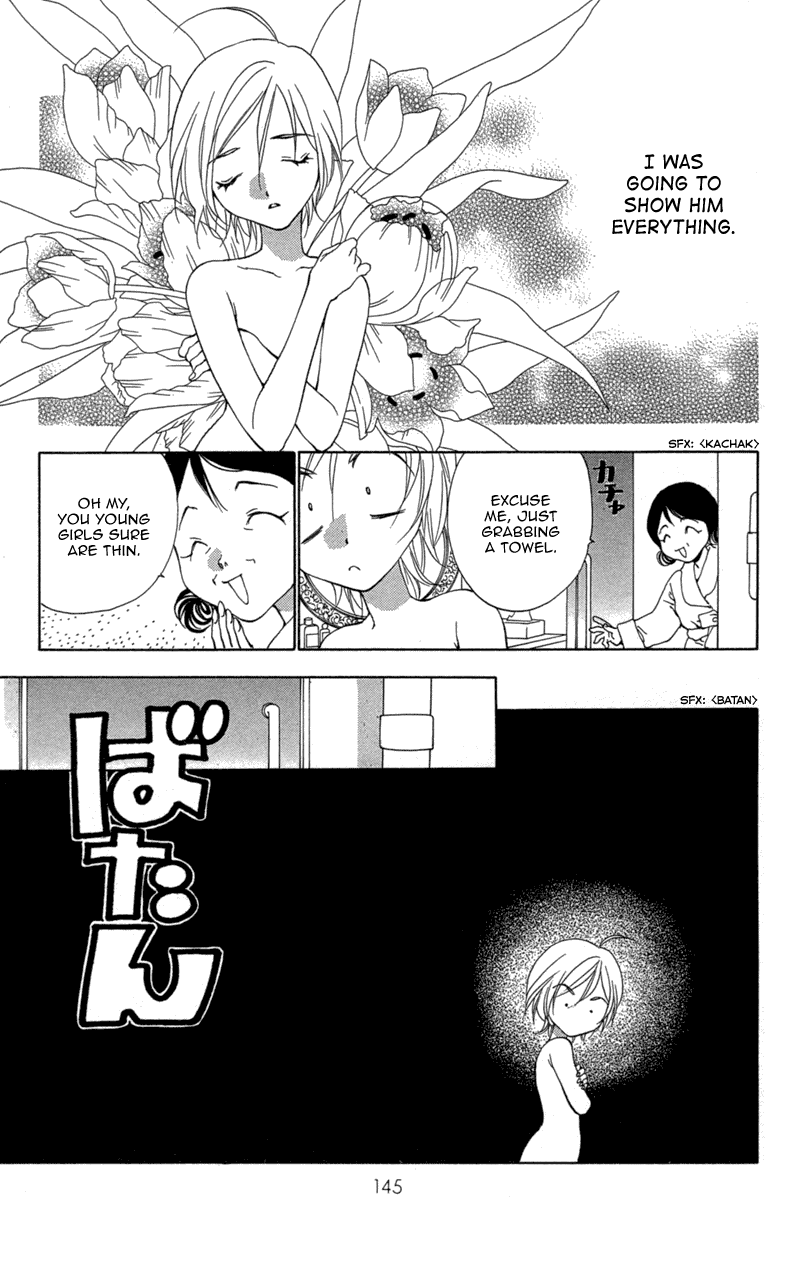 Koi Tomurai Chapter 3.2 page 44 - Chapter 3 v2 : Petit ♥ Feathers
