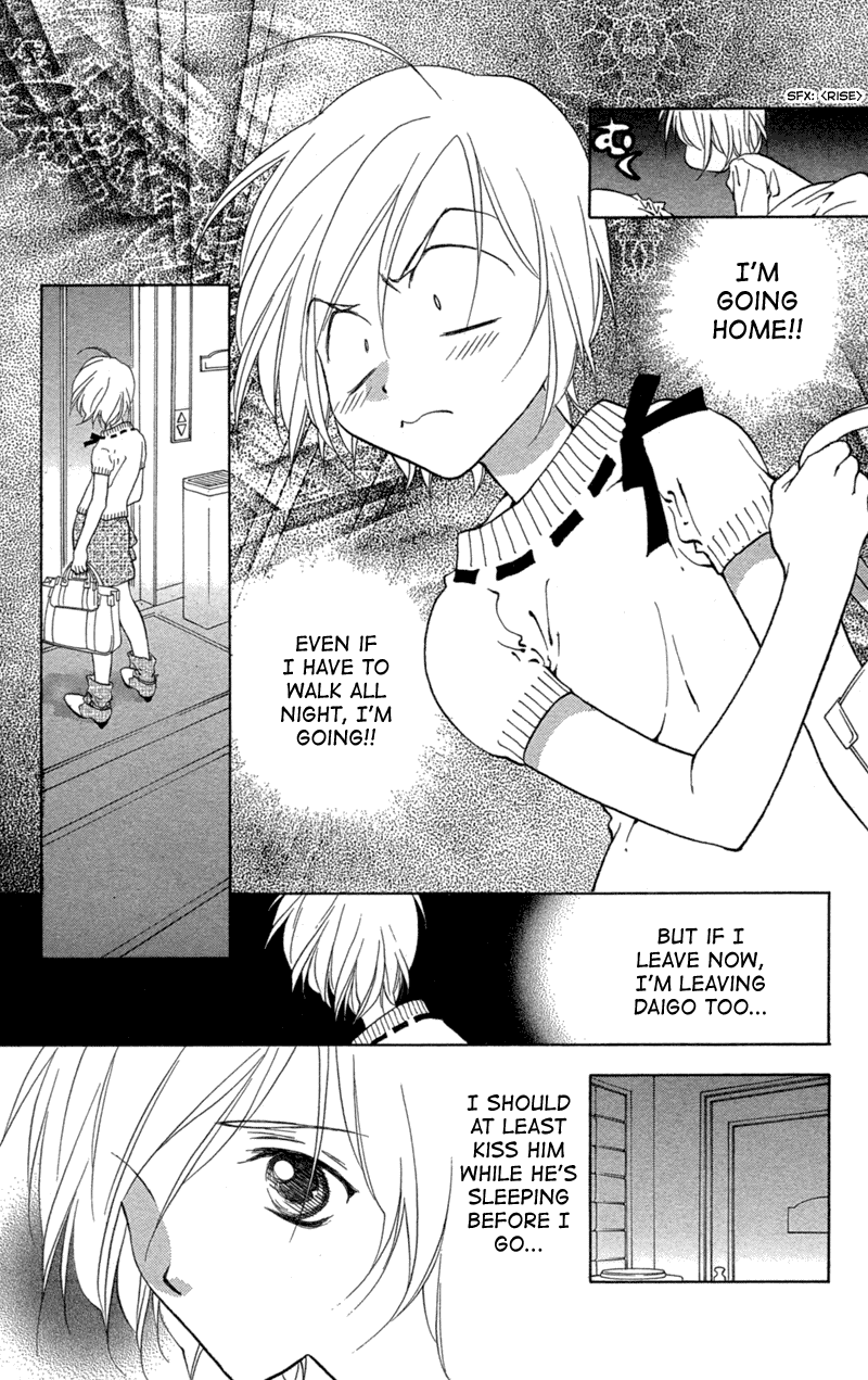 Koi Tomurai Chapter 3.2 page 46 - Chapter 3 v2 : Petit ♥ Feathers