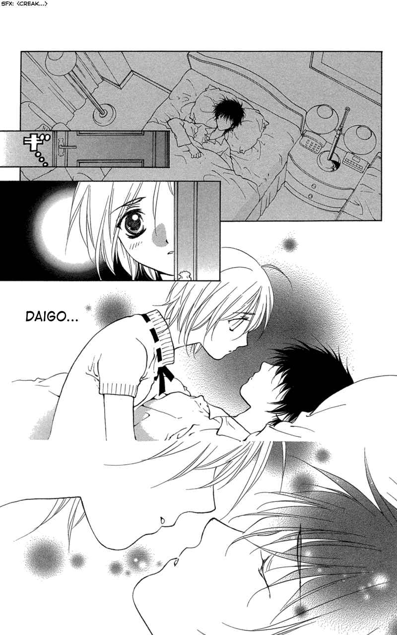 Koi Tomurai Chapter 3.2 page 47 - Chapter 3 v2 : Petit ♥ Feathers