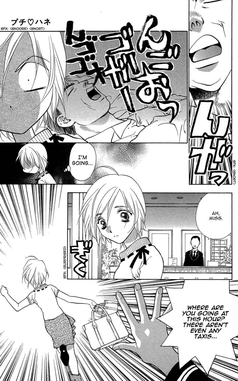 Koi Tomurai Chapter 3.2 page 48 - Chapter 3 v2 : Petit ♥ Feathers