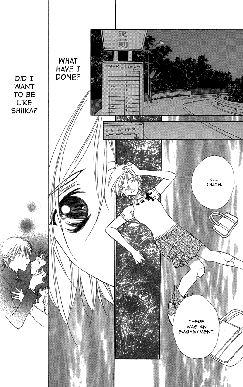 Koi Tomurai Chapter 3.2 page 51 - Chapter 3 v2 : Petit ♥ Feathers