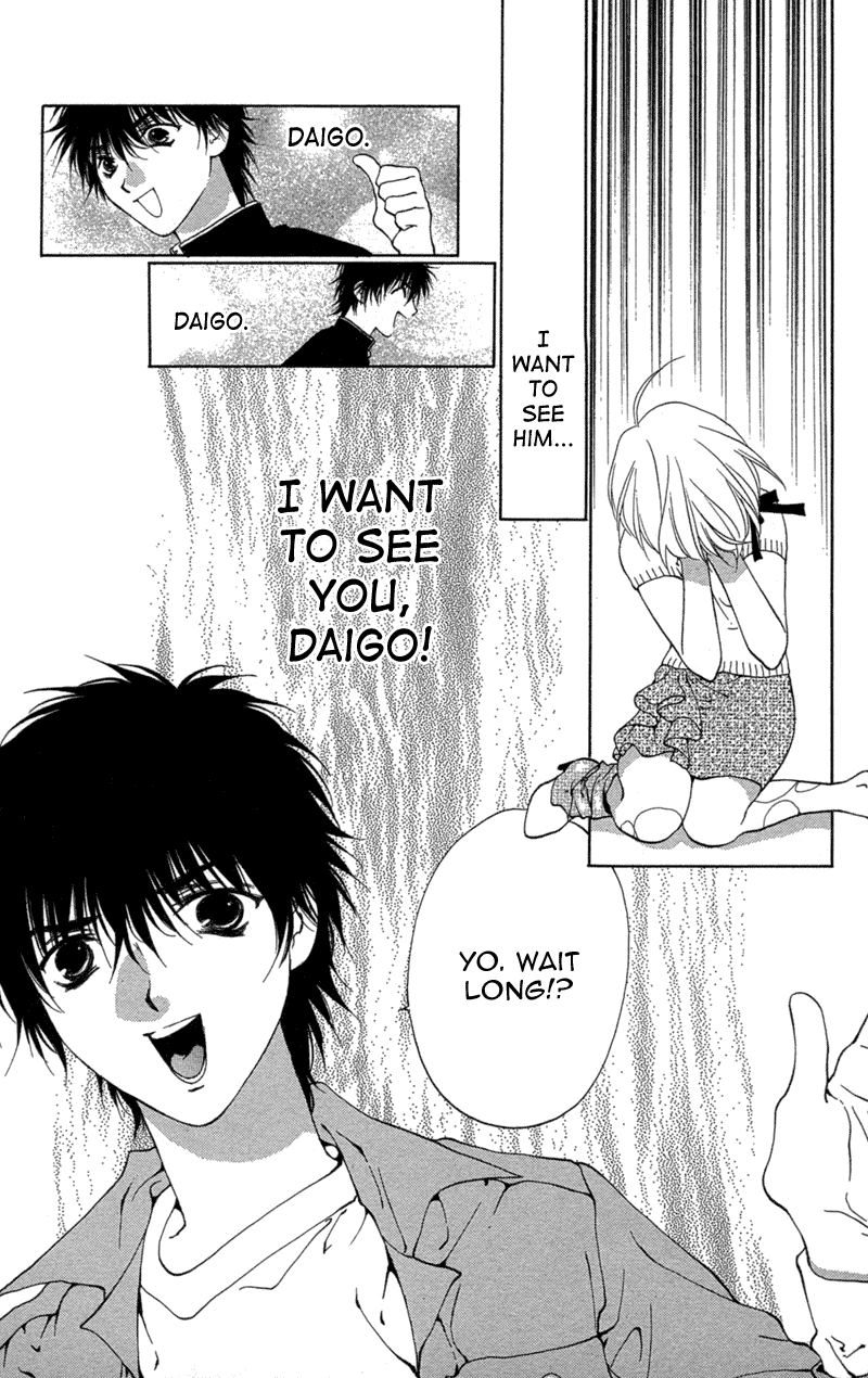 Koi Tomurai Chapter 3.2 page 53 - Chapter 3 v2 : Petit ♥ Feathers
