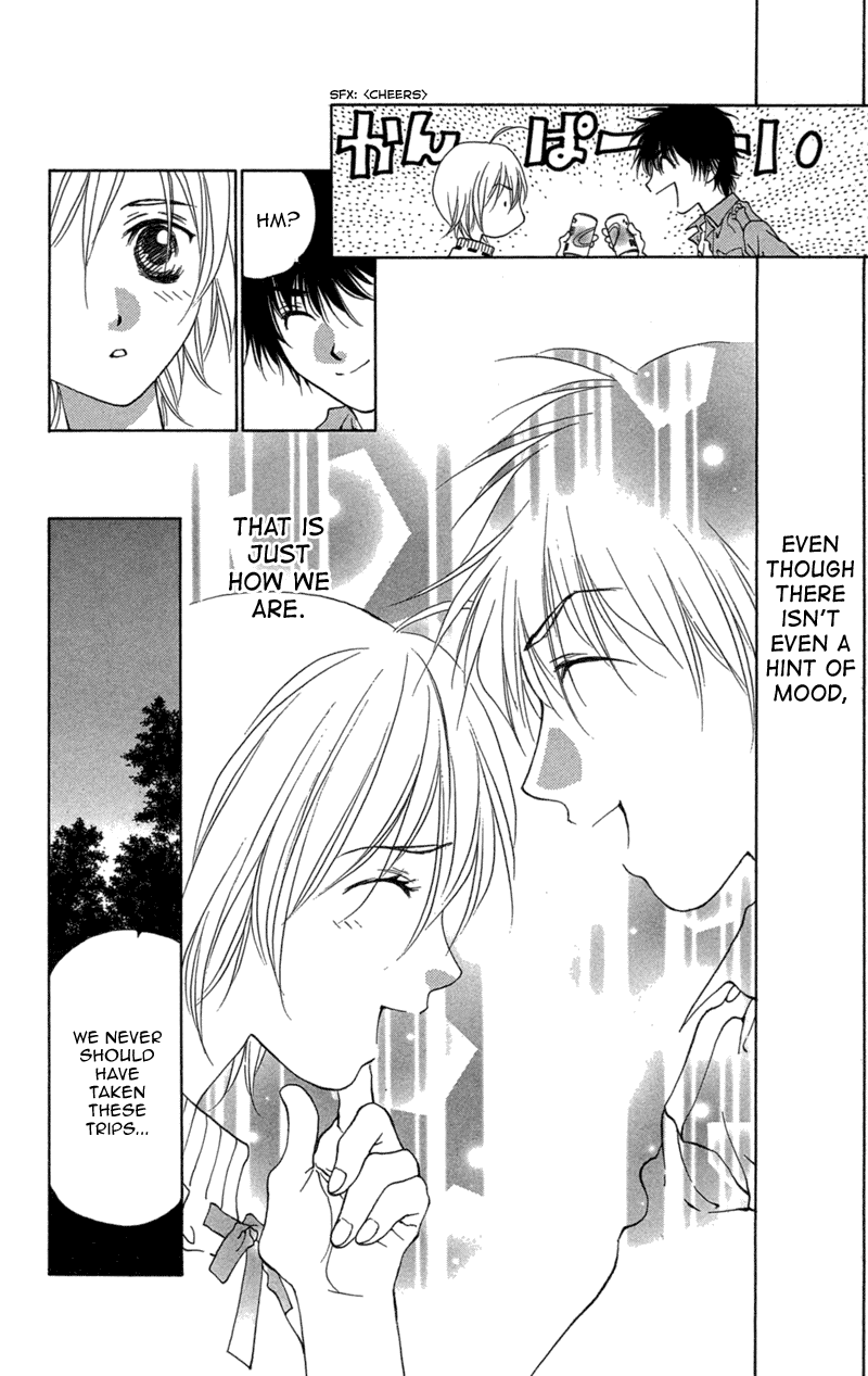 Koi Tomurai Chapter 3.2 page 56 - Chapter 3 v2 : Petit ♥ Feathers